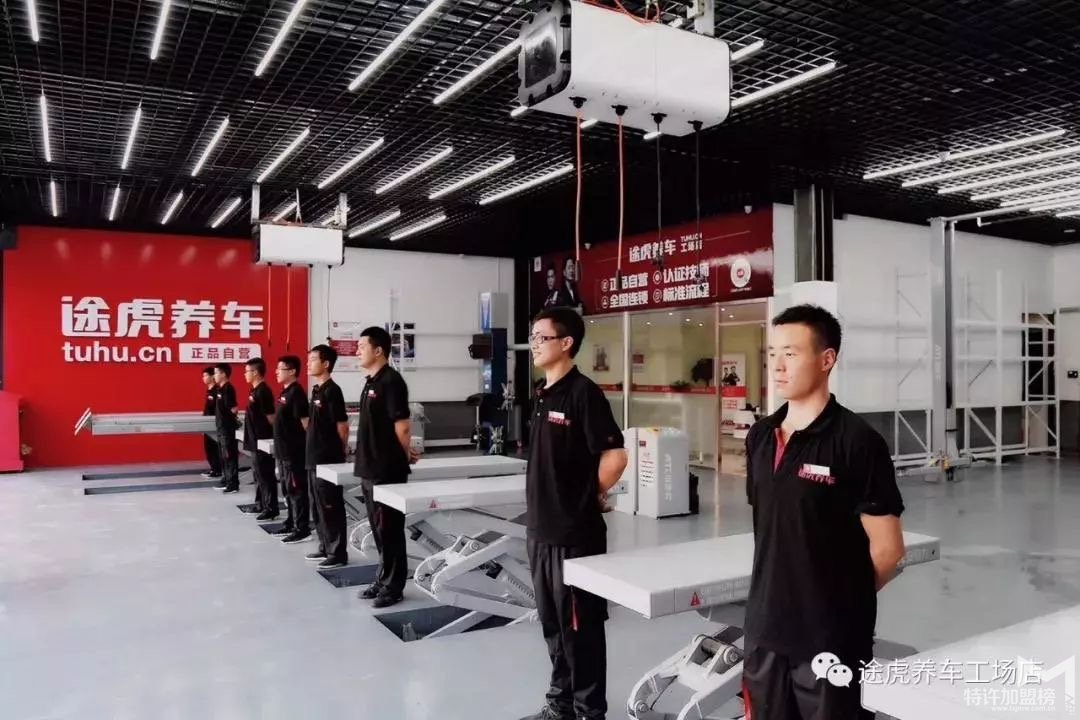 真實(shí)開店加盟故事四—復(fù)制賺錢生意
