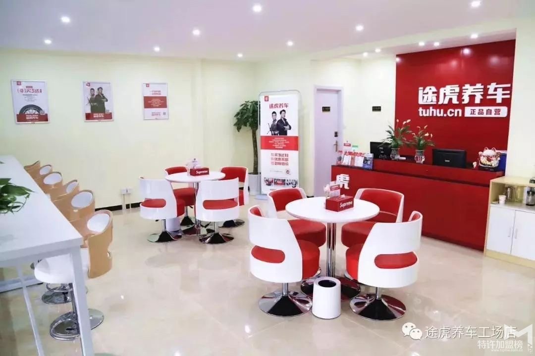 真實(shí)開店加盟故事四—復(fù)制賺錢生意