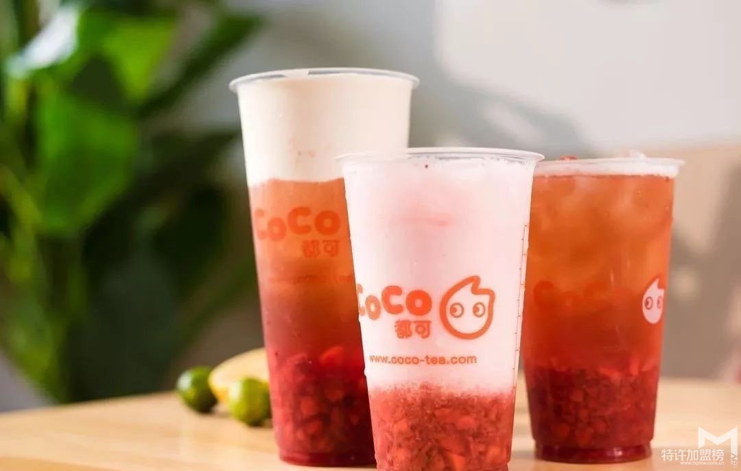 致富好項目CoCo奶茶加盟總部傳授新手開店加盟技巧