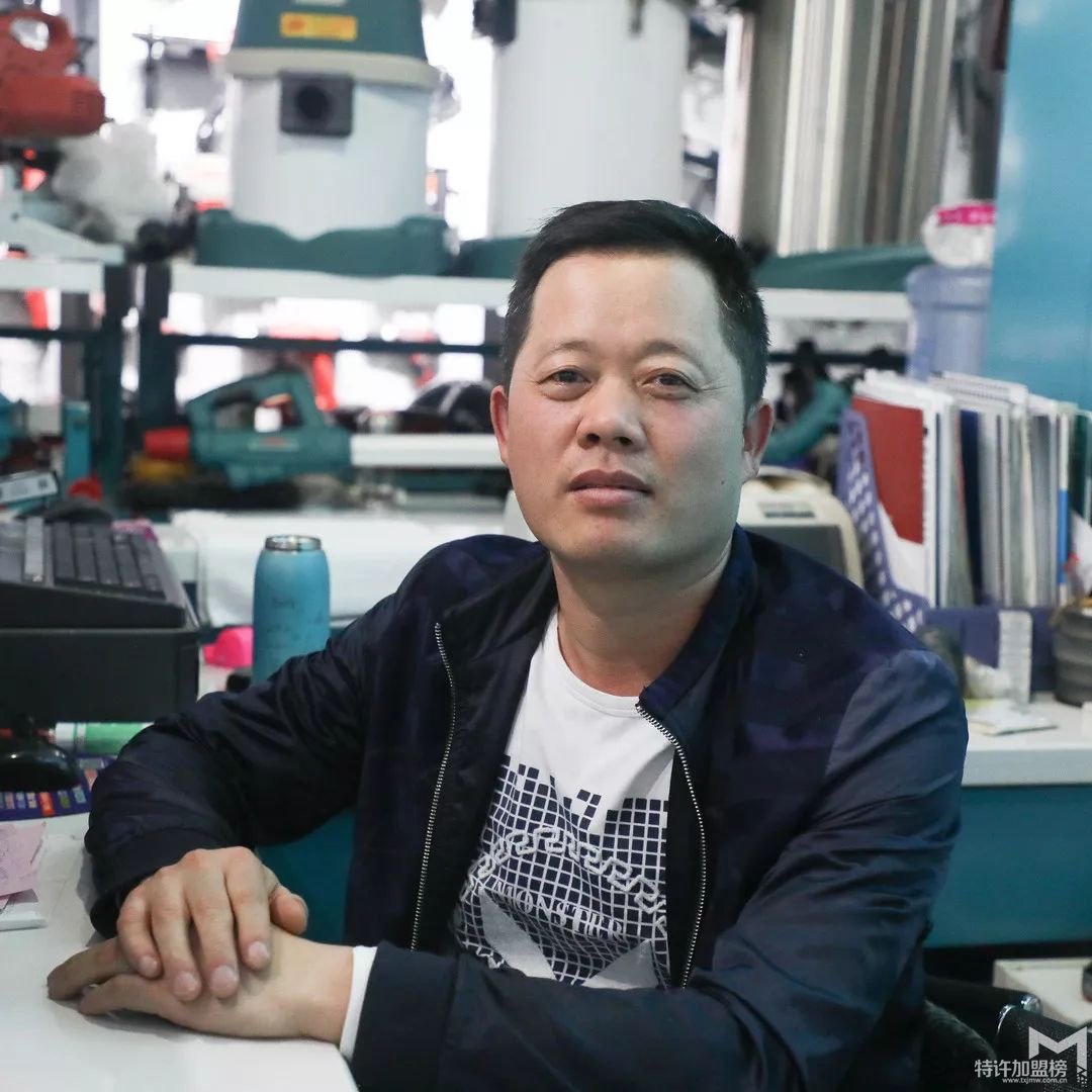 開店加盟故事五—中國科技五金城四個老板的創業故事