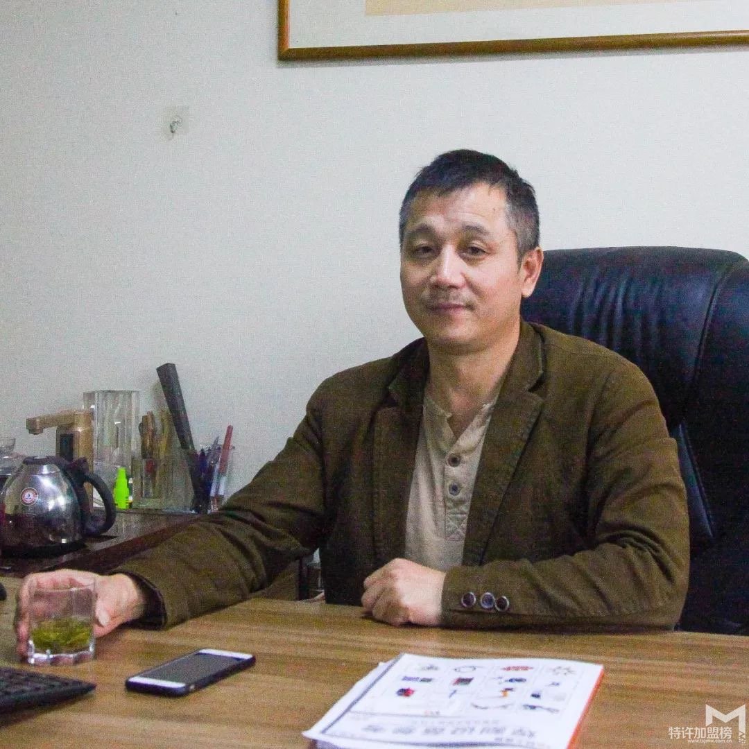 開店加盟故事五—中國科技五金城四個老板的創業故事