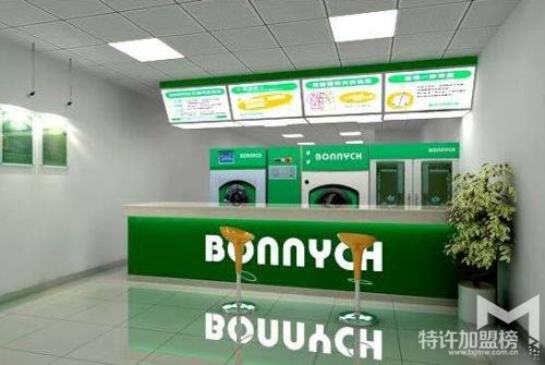 2019不能再瞎忙了,開店加盟布蘭奇洗衣店輕松賺錢