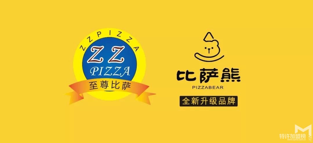 披薩加盟店日均銷量18500+份，全國門店逾200家，這匹黑馬是怎么做到的？