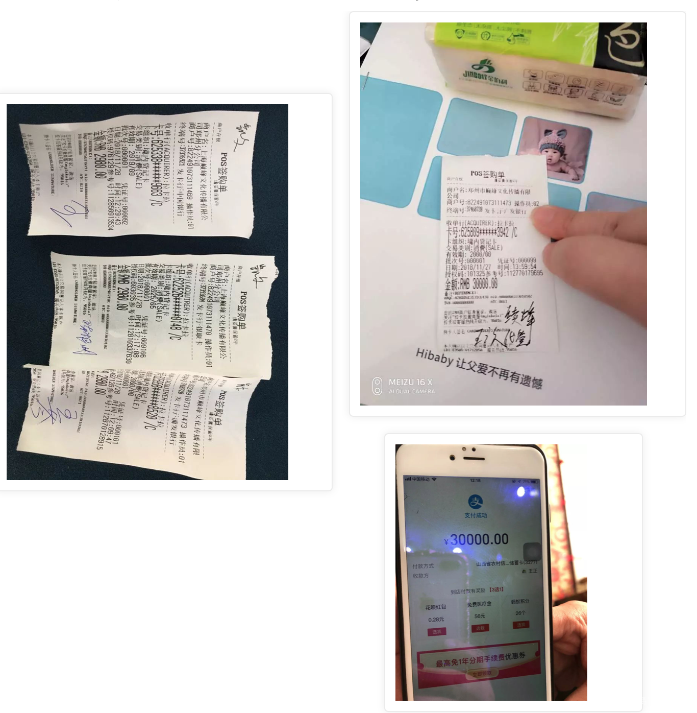 Hibaby兒童攝影開店加盟怎么樣？致富好項目