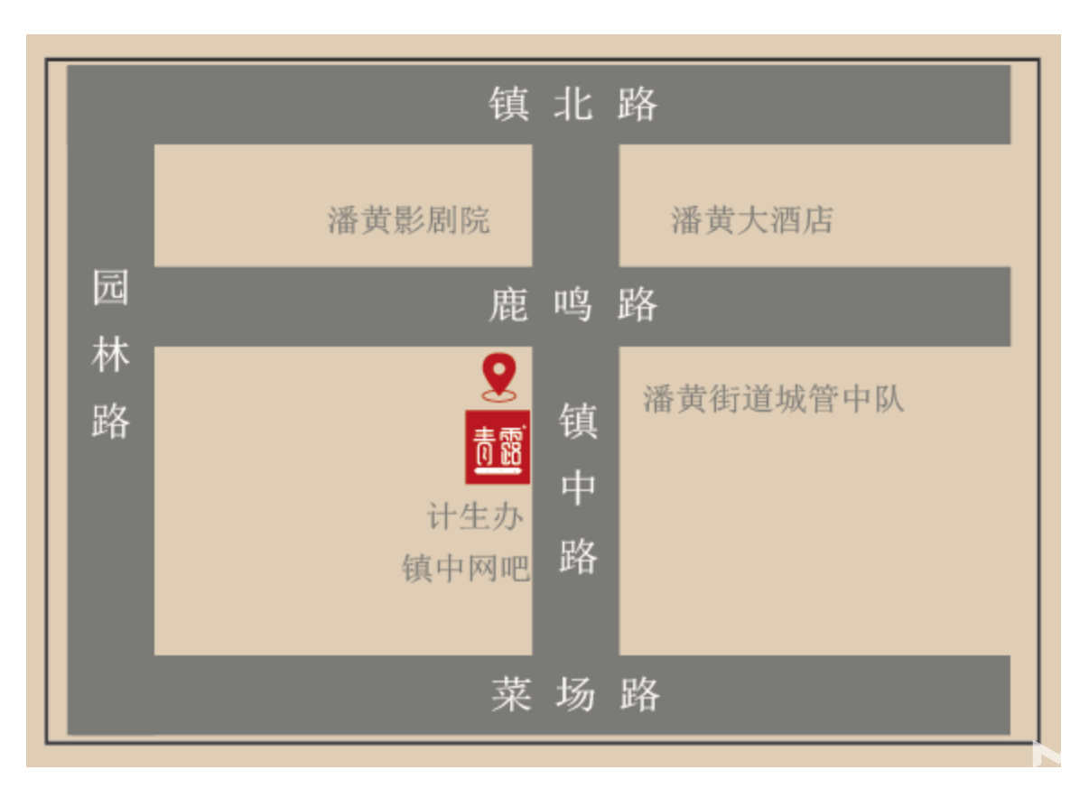 開店加盟捷報：兩店同開—早餐的不二之選