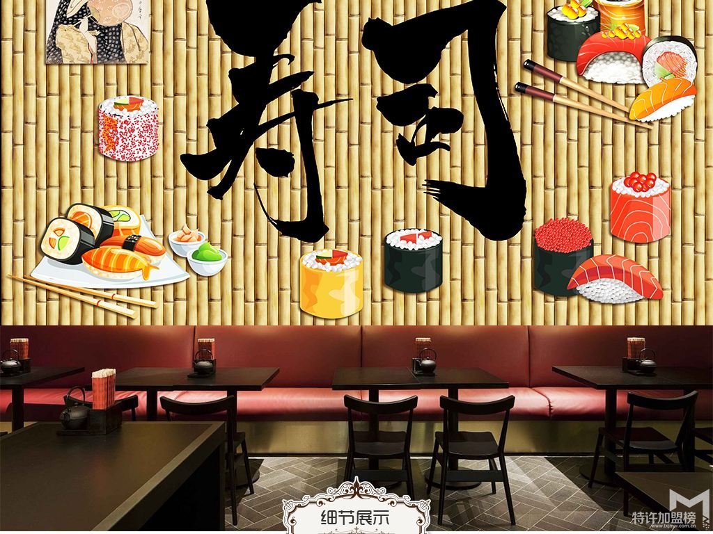 2018小本生意做什么比較好_加盟一點(diǎn)通