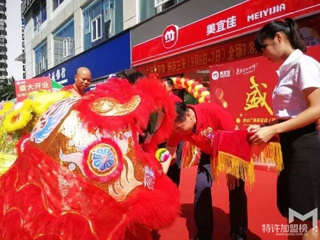紅遍天涯，走遍海角—海南美宜佳開店加盟6連發