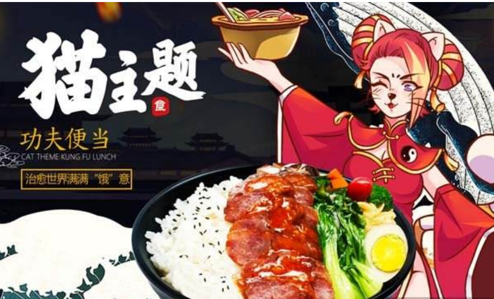 20㎡小店開店加盟靈活,線上線下全覆蓋