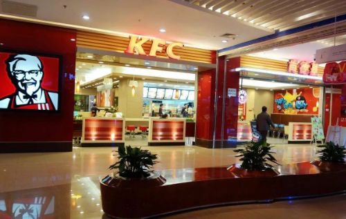 肯德基開店加盟條件有哪些？