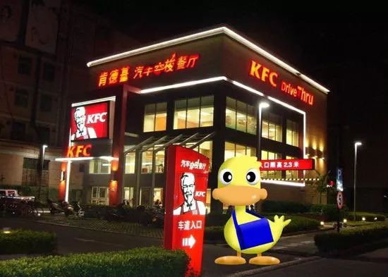 開一家KFC肯德基加盟店一年能賺多少錢？
