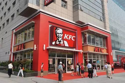 開KFC肯德基特許加盟連鎖店的創業者的建議
