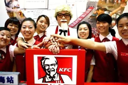 開KFC肯德基特許加盟連鎖店的創業者的建議