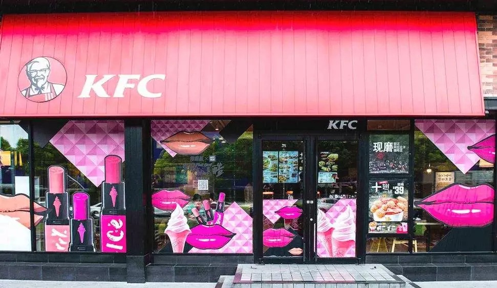 肯德基分享關于開店加盟門店選址方向