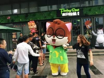 開家三只松鼠特許加盟連鎖店需要多少費用?
