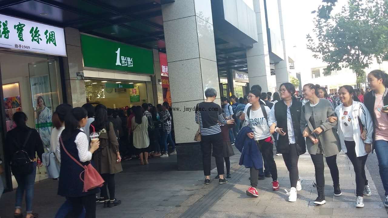 加盟一點點奶茶怎么樣？開店加盟有哪些問題？