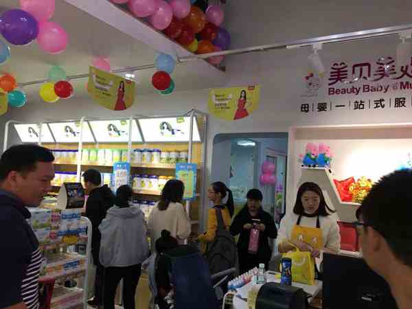 母嬰店面對產(chǎn)品同質(zhì)化要怎么做呢？