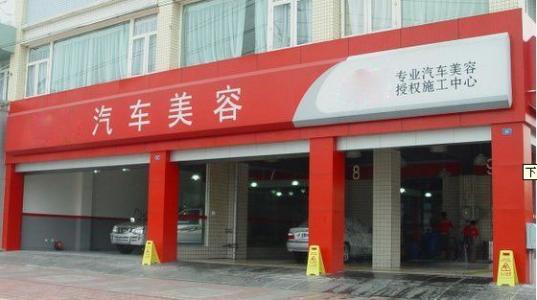 適合小縣城做的30門小本生意