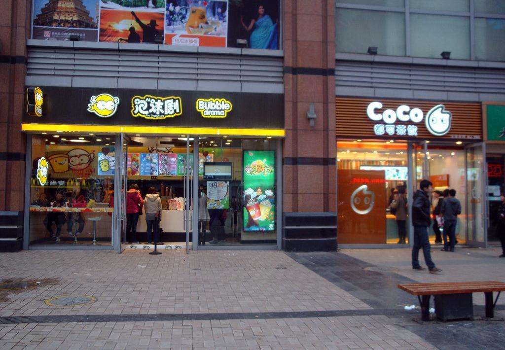 適合小縣城做的30門小本生意