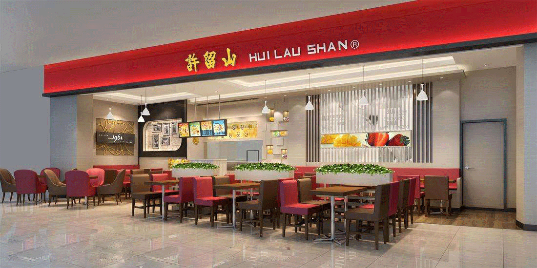 開店加盟許留山加盟費多少錢?萬元即可快速實現創富目標