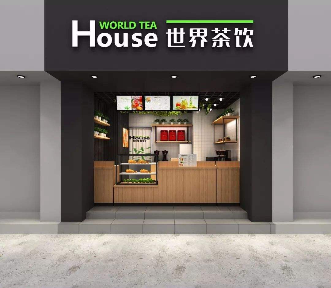 2019世界茶飲加盟有哪些優勢保障?