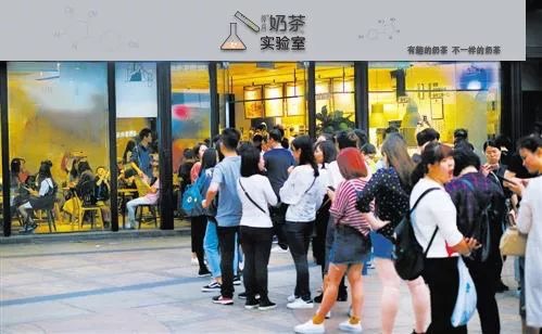 新加盟奶茶店生意越來越差 需要哪些經營技巧!