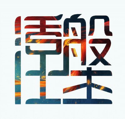 2019還可以抓住機會的商機好項目
