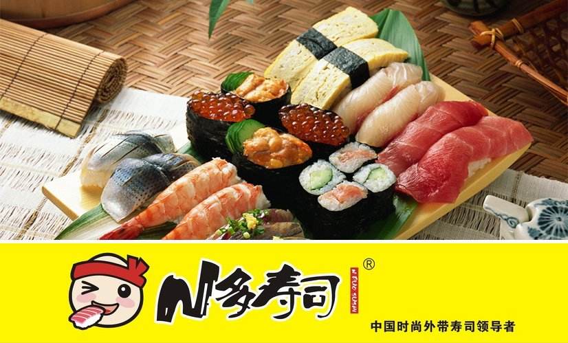 特許加盟連鎖模式,不只幫企業解決融資、銷售難題