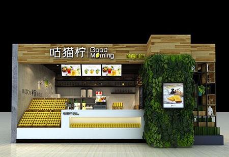 開家咕貓檸奶茶加盟店怎么樣?總部有支持嗎?