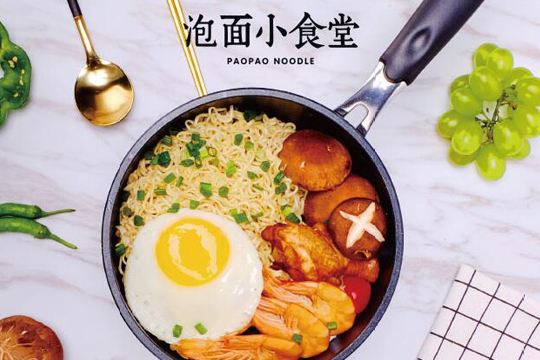 泡面小食堂加盟總公司在哪里?泡面小食堂有什么特色