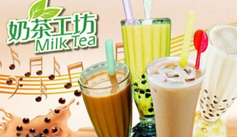 奶茶工坊加盟前景怎么樣有人氣嗎