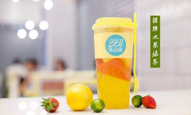 YO!TEA有茶加盟開店靠譜嗎?開店特色有哪些?