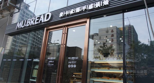 在縣城開一家麥卡優娜蛋糕店收益怎么樣?前景加盟網