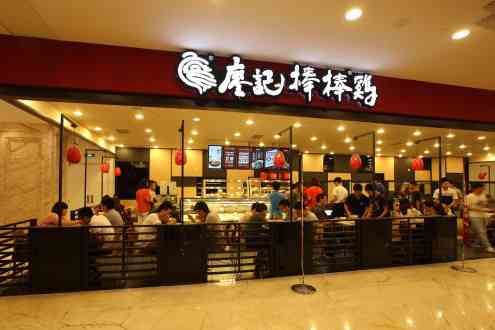 特色熟食店加盟哪家好?廖記棒棒雞帶你見證美好前程