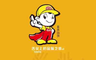 至上而成“圣”,生活本為“禾-圣禾餡餅加盟前景廣闊
