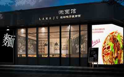 開面館市場前景怎樣？如何做好市場調(diào)查？