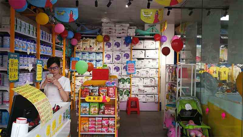 開母嬰店應該如何降低運營成本