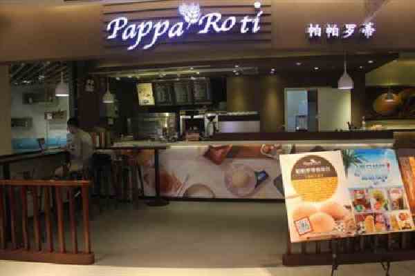 開一家帕帕羅蒂加盟店，隨時隨地都火爆