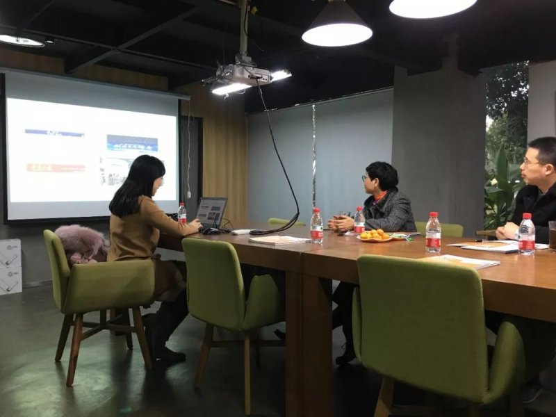 重慶市婦聯領導赴艾爾伴智能家居調研