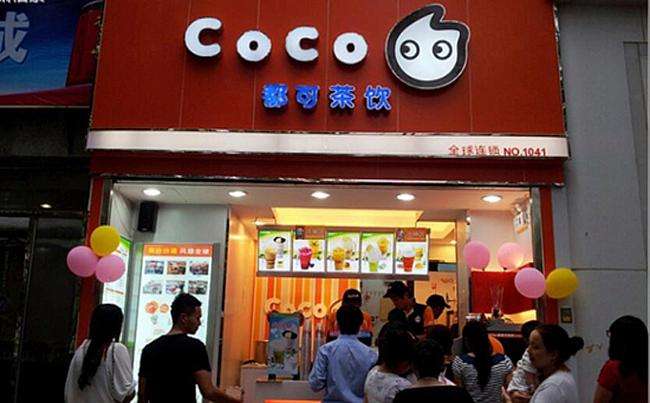 coco都可飲品加盟店開店如何定位,coco定位新品牌形象