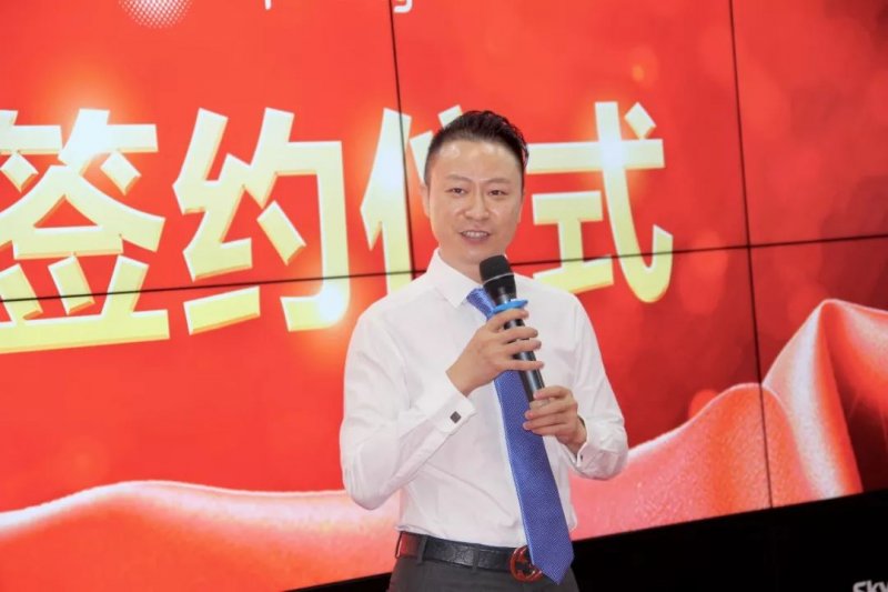 創維&千丁達成深度戰略合作關系