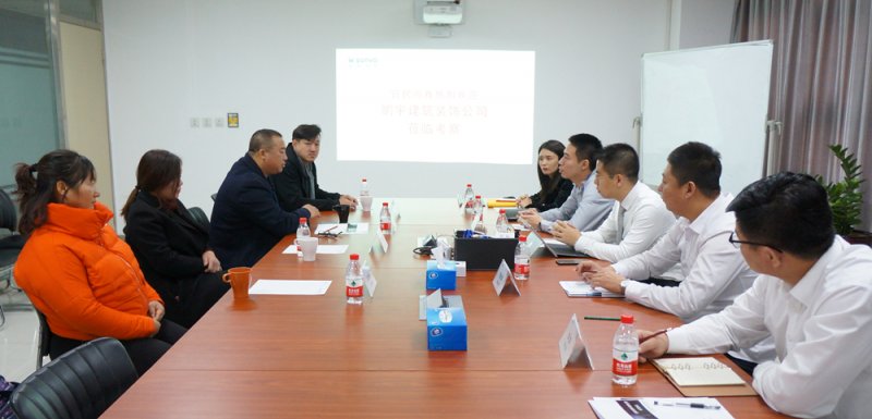 宜居尚雅與鵬宇集團(tuán)正式簽署合作協(xié)議