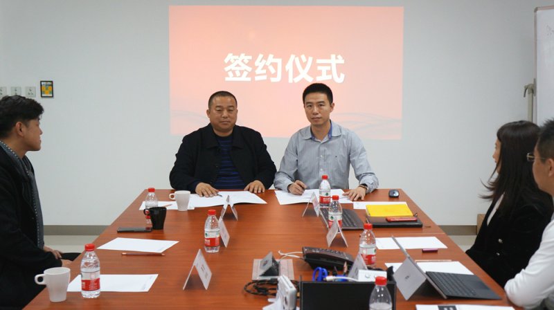 宜居尚雅與鵬宇集團(tuán)正式簽署合作協(xié)議