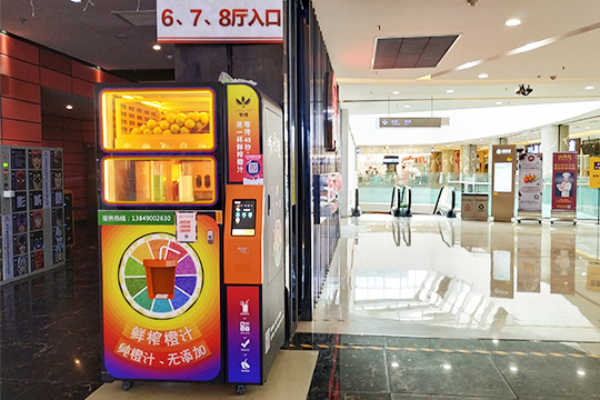 2019年開店加盟鮮榨橙汁機是不是致富好項目
