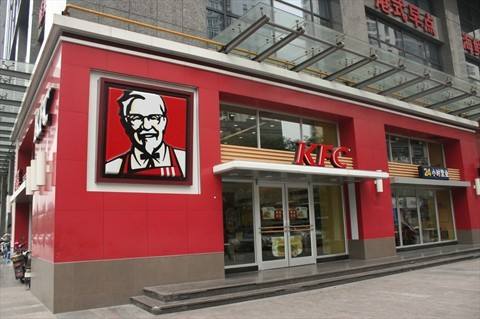 開家肯德基特許加盟連鎖店,主要的資金花費在哪?