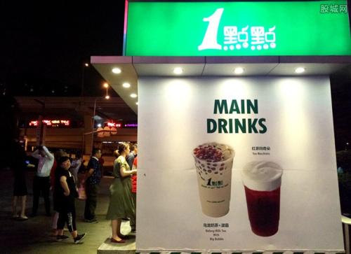 一點點奶茶加盟—為什么生意火到爆