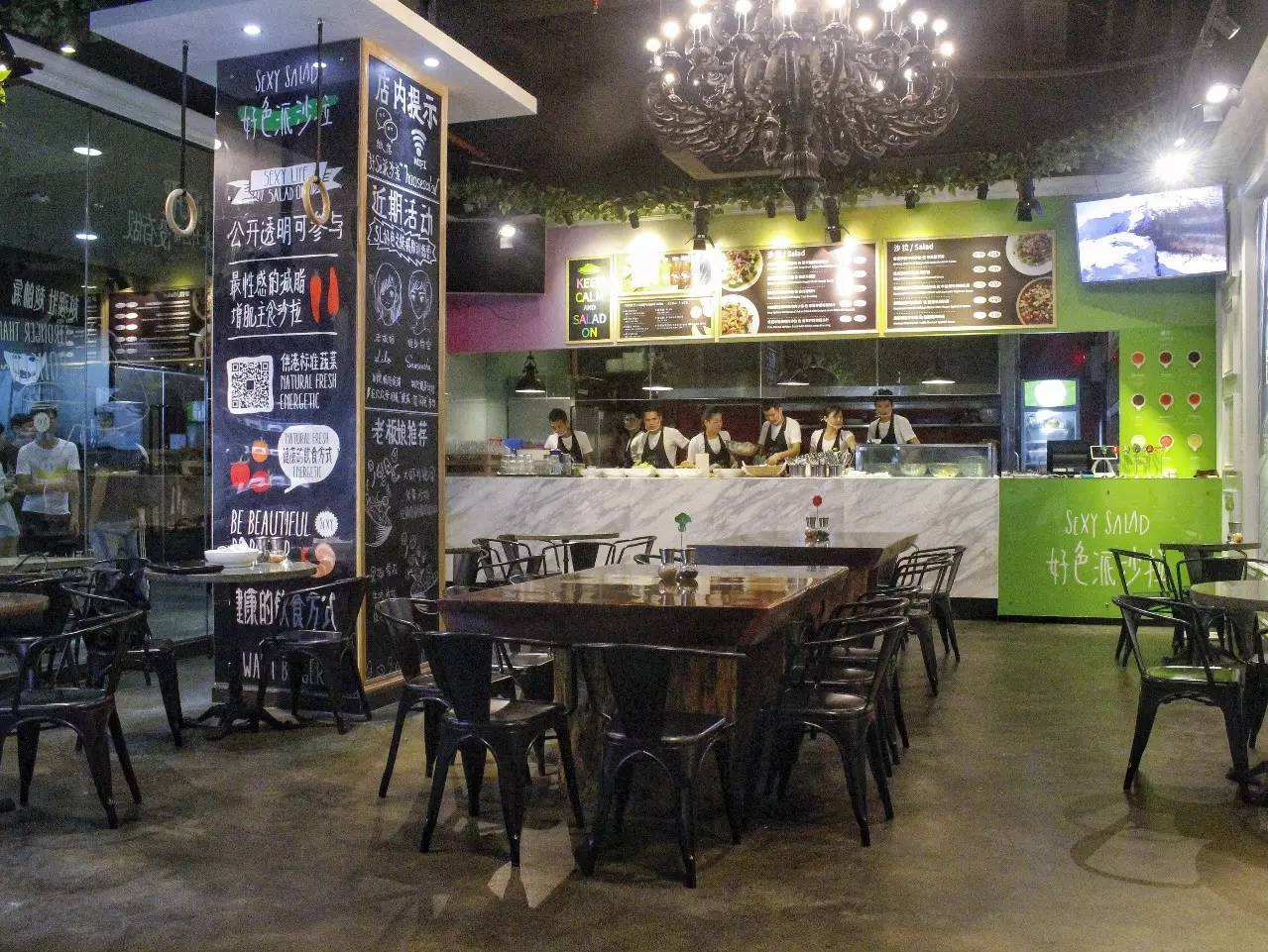 開家好色派沙拉加盟店需要滿足哪些條件?