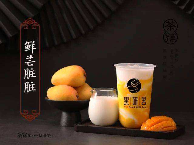 黑研舍加盟店怎么樣?總部無限支持輕松賺錢