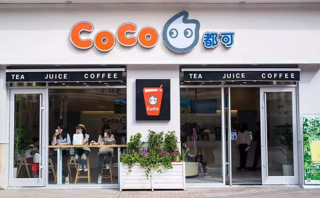 coco奶茶加盟店日常運營實情怎么樣,日銷千杯加盟開店靠譜嗎?