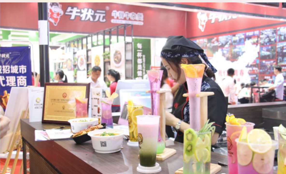 源動(dòng)力餐飲加盟集團(tuán)廣州公司進(jìn)駐廣州特許連鎖加盟展覽會(huì)(二)