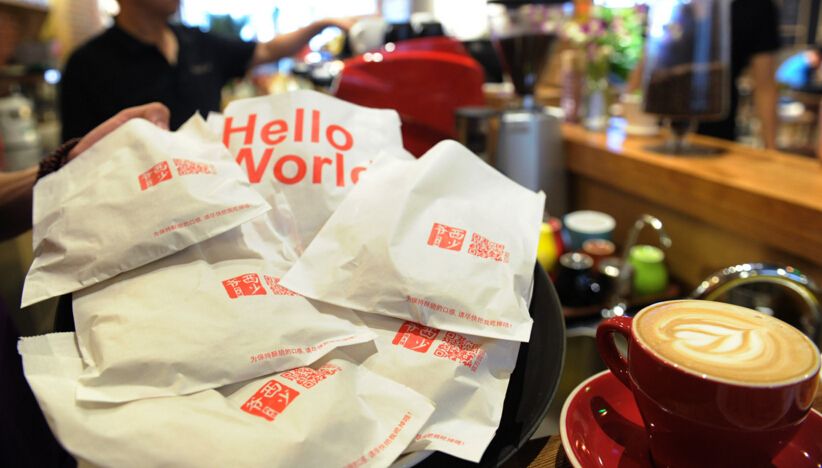 開店加盟西少爺肉夾饃,做小本生意輕松賺錢